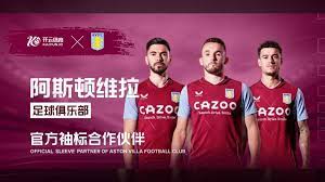 比利亚雷亚 比利亚雷亚